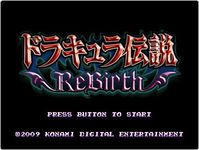 Castlevania - The Adventure Rebirth